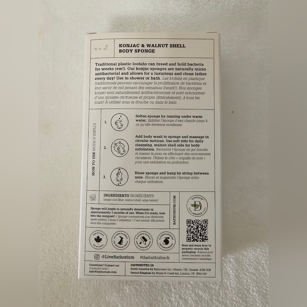 Konjac Exfoliating Body Sponge - Cream - Picture 2 of 2